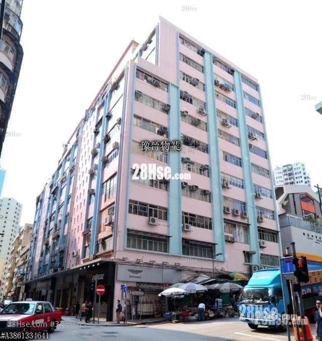 Tung Kin Factory Building Rental
