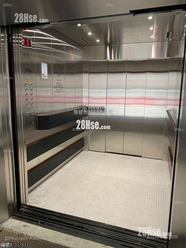 Tung Kin Factory Building Rental