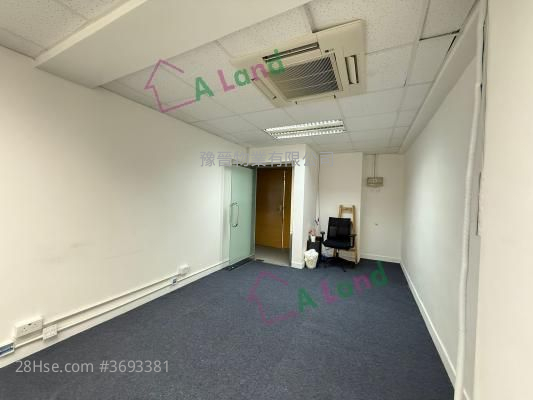 Sea View Estate Rental