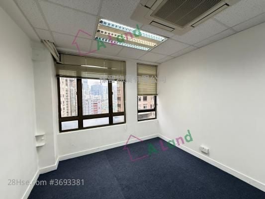 Sea View Estate Rental