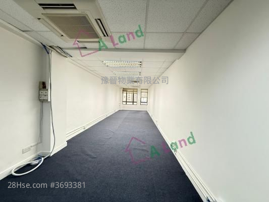 Sea View Estate Rental