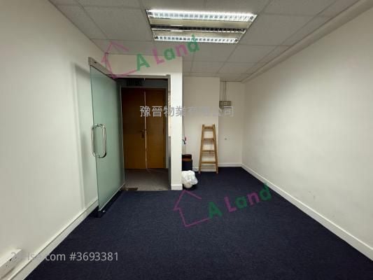 Sea View Estate Rental