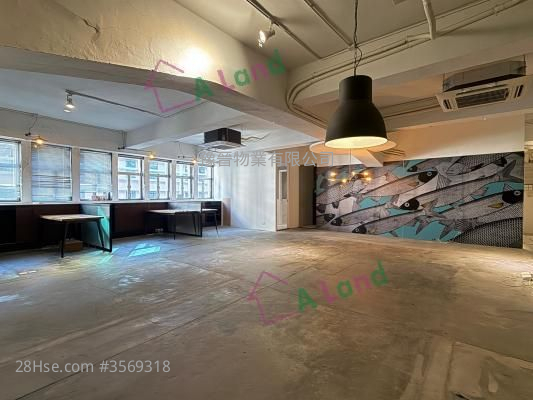 東祥工廠大廈 租盤