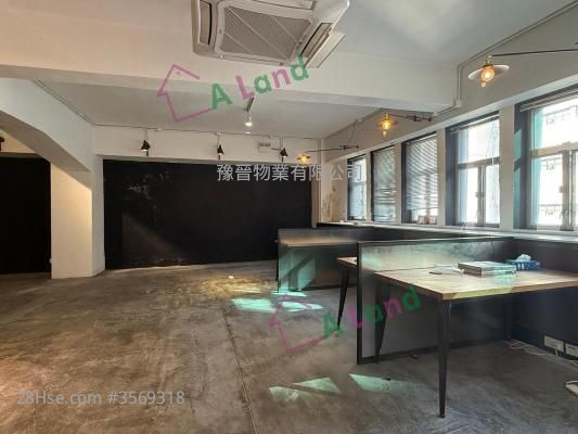 東祥工廠大廈 租盤