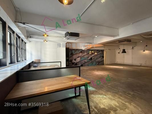 東祥工廠大廈 租盤