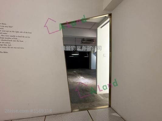 東祥工廠大廈 租盤