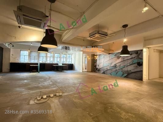 東祥工廠大廈 租盤