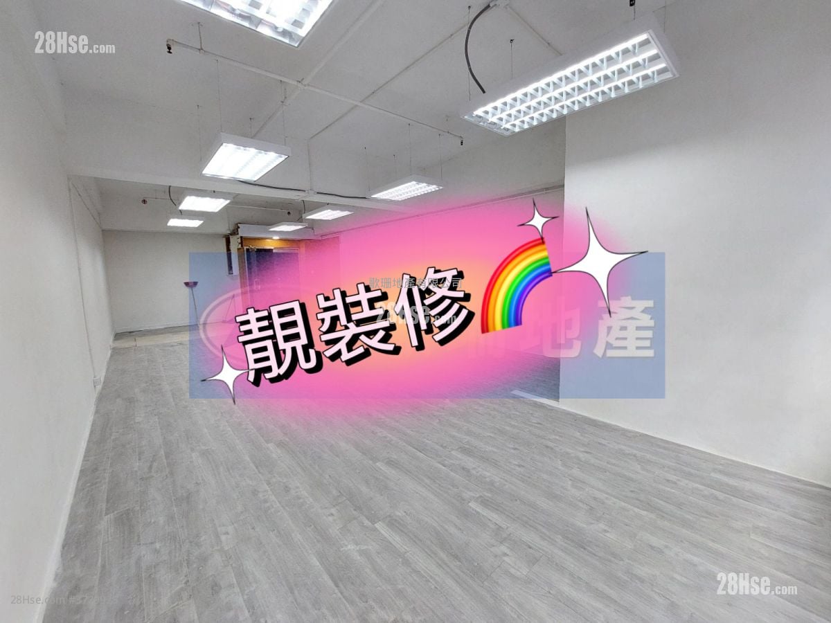 裕丰工业大厦 租盘