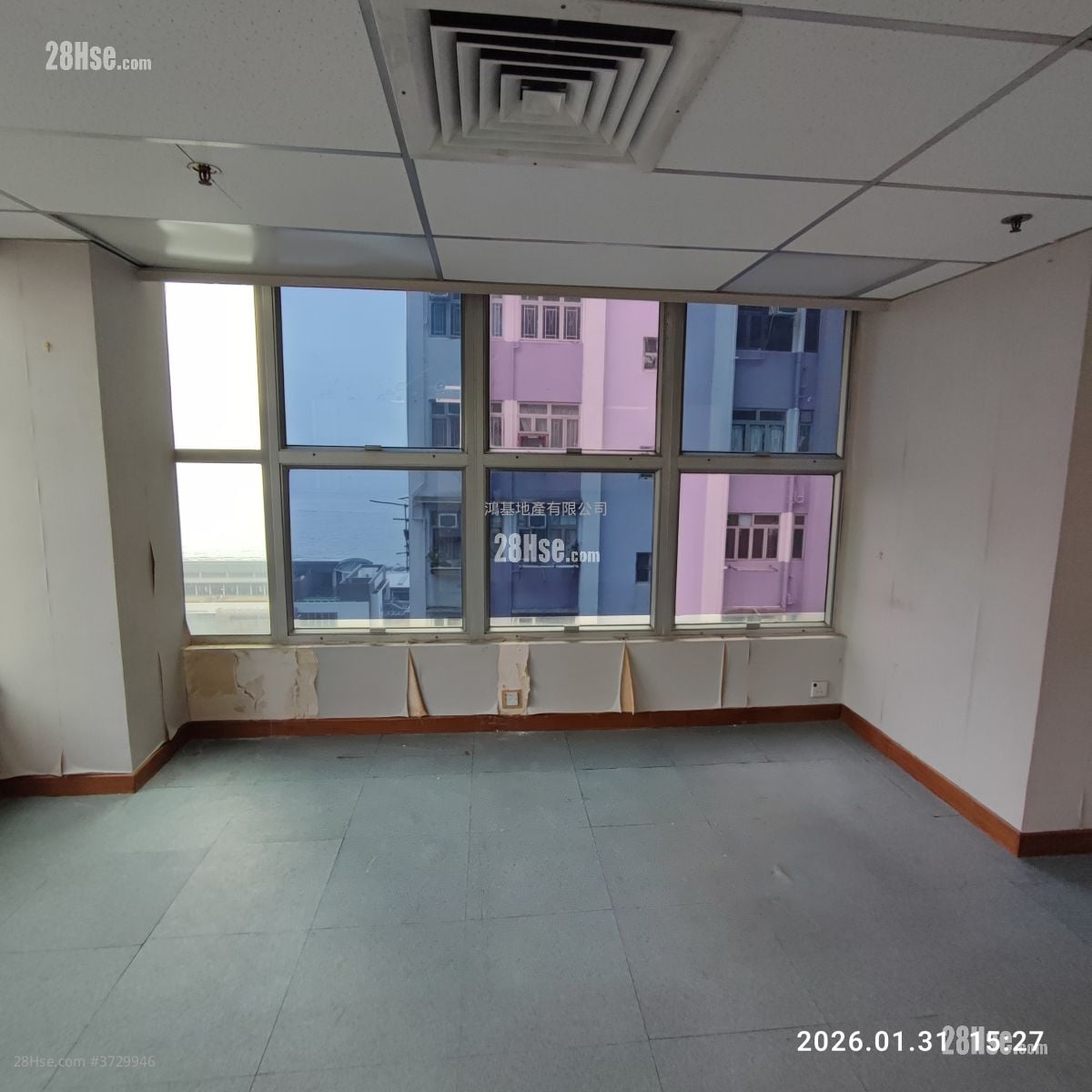 Lucky Commercial Centre Sell