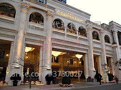 The Coronation Rental 1 Bedroom , 1 Bathroom 454 ft²