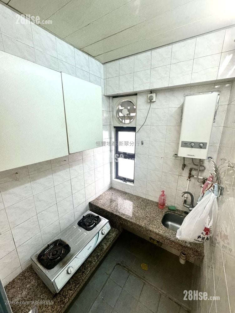 Wah Tai Mansion Sell 1 Bedroom , 1 Bathroom 367 ft²