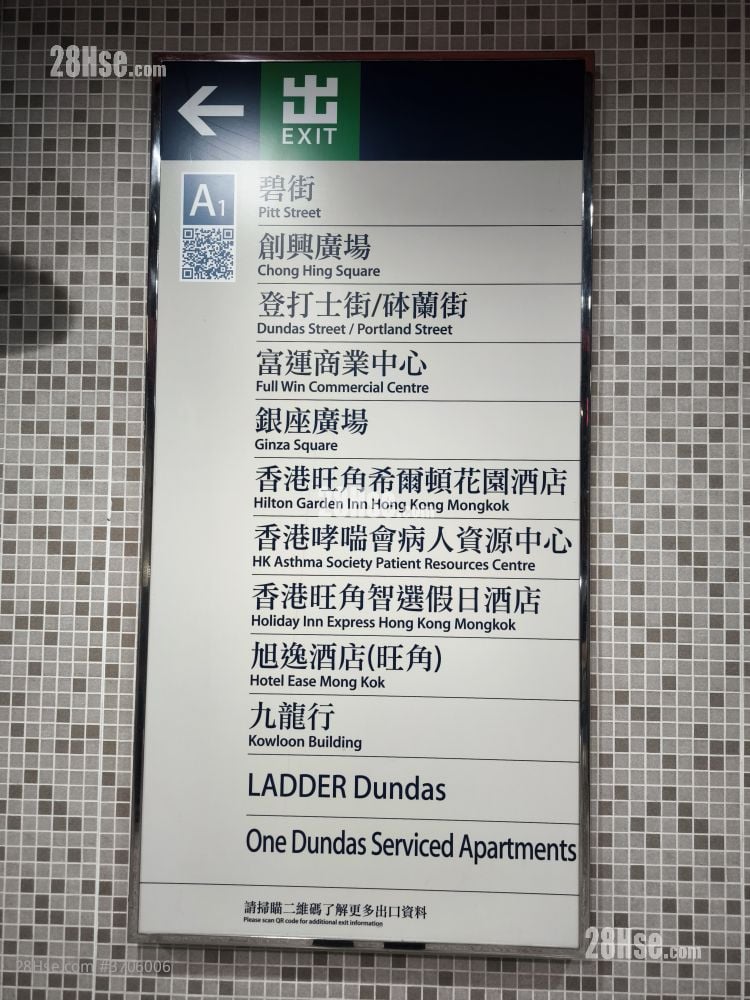 富运商业中心 租盘 开放式间隔