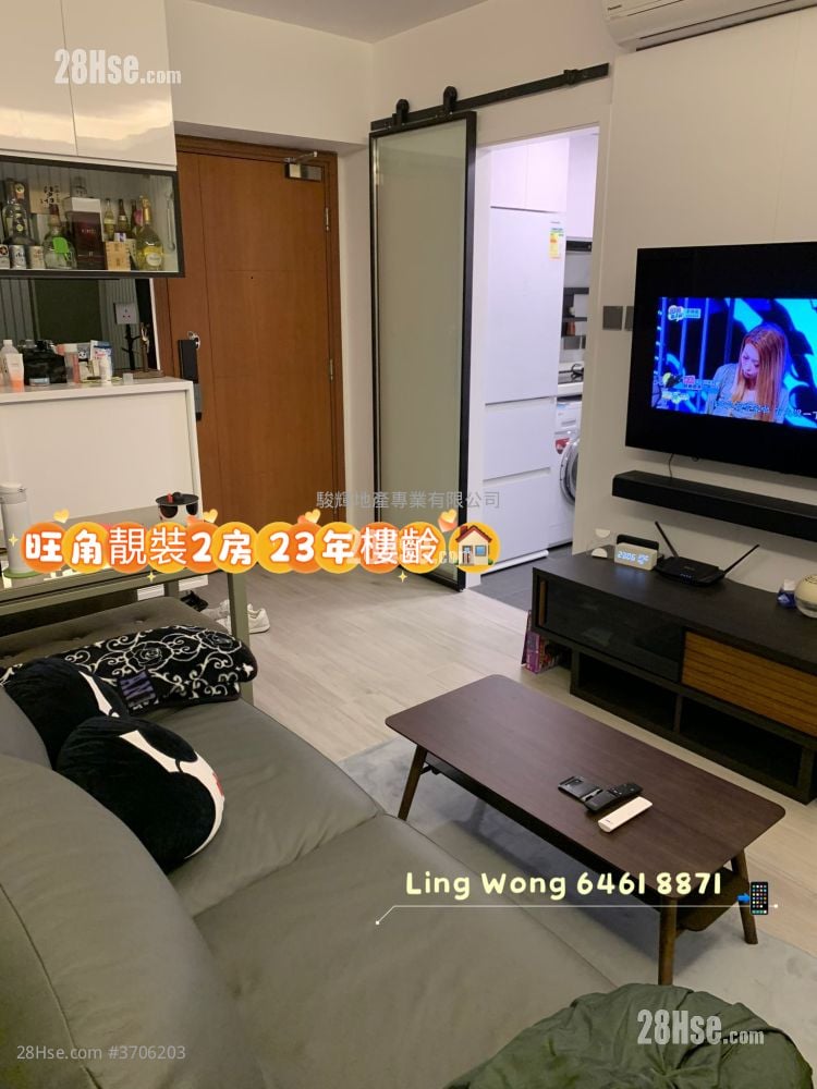 百利達廣場 售盤 2 房 , 1 浴室 368 平方呎