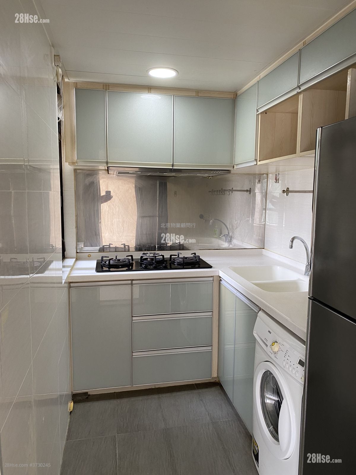 康怡花园 售盘 3 房 , 1 浴室 594 平方尺