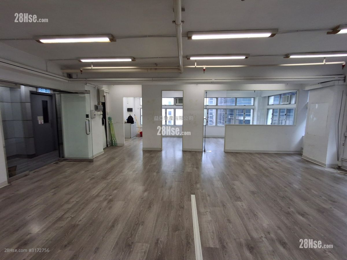 東成商業大廈 租盤 3 房