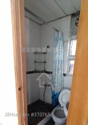 Lai Bo Building Rental Studio , 1 Bathroom 248 ft²