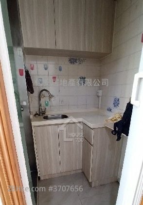 Lai Bo Building Rental Studio , 1 Bathroom 248 ft²
