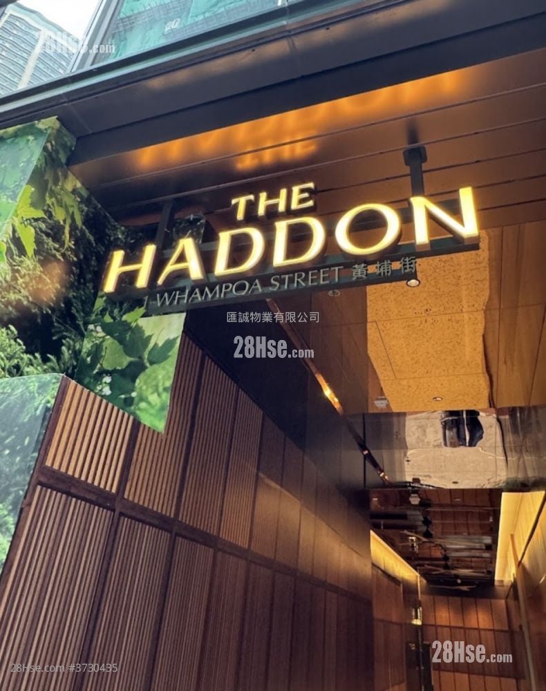 The Haddon 租盘 1 房 , 1 浴室 262 平方尺