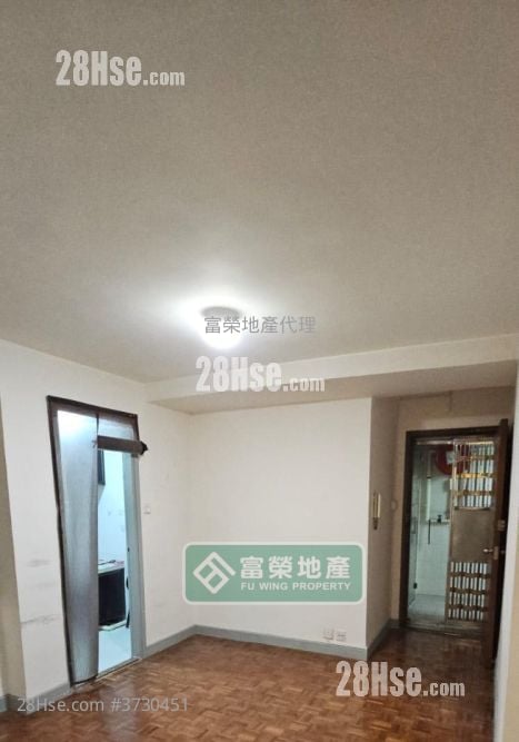 永華大廈 售盤 2 房 , 1 浴室 343 平方呎