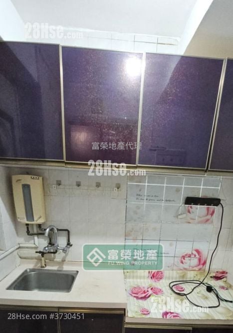 永華大廈 售盤 2 房 , 1 浴室 343 平方呎