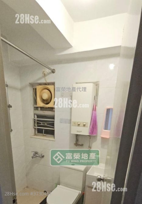 永華大廈 售盤 2 房 , 1 浴室 343 平方呎