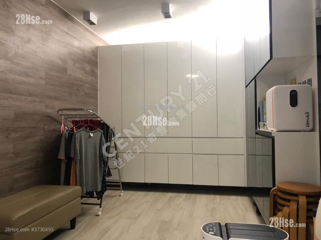 Yu Chui Court Sell 516 ft²