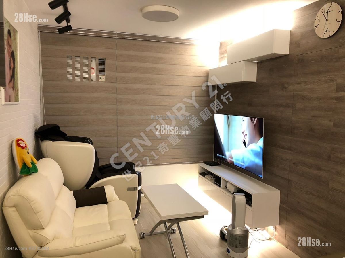 Yu Chui Court Sell 516 ft²