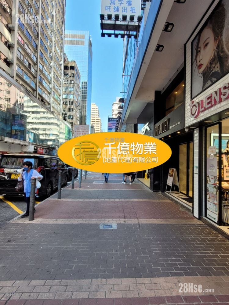 Sun Kong House Sell 2 Bedrooms 412 ft²