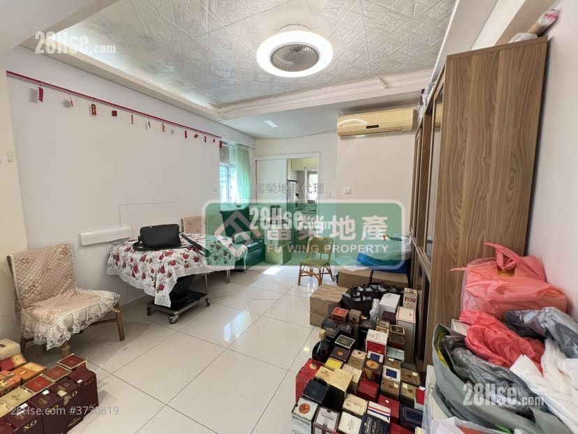 Lung Shing Building Sell 2 Bedrooms , 1 Bathroom 469 ft²