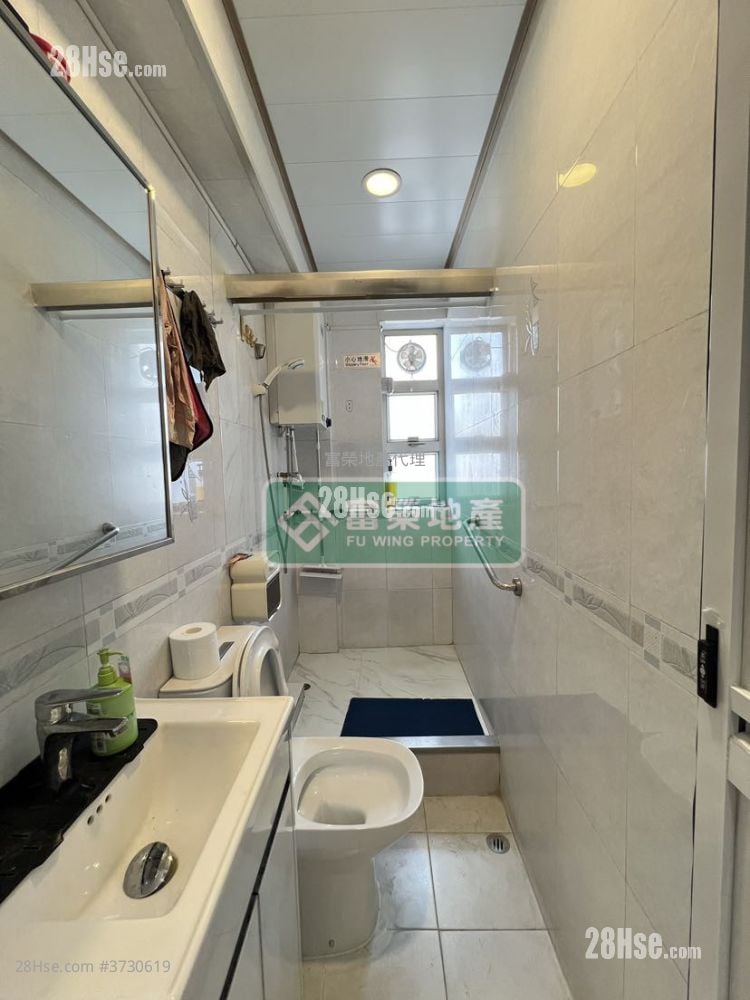 Lung Shing Building Sell 2 Bedrooms , 1 Bathroom 469 ft²