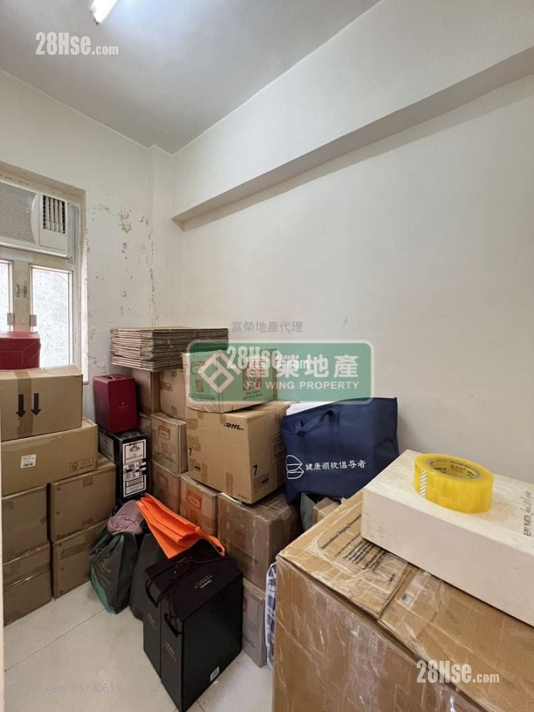 Lung Shing Building Sell 2 Bedrooms , 1 Bathroom 469 ft²