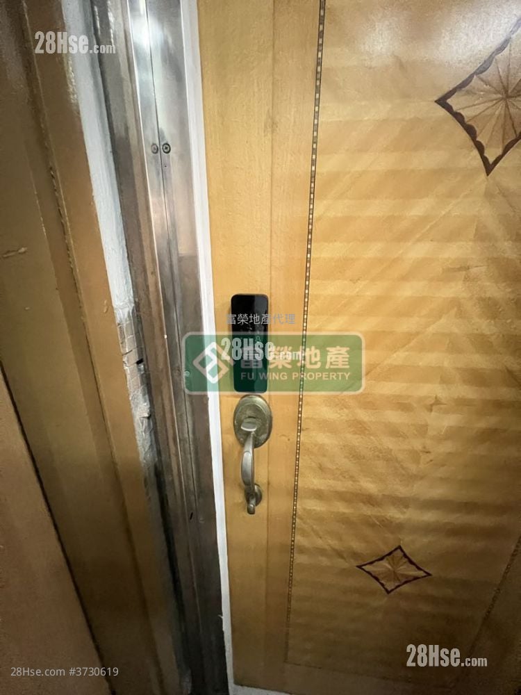 Lung Shing Building Sell 2 Bedrooms , 1 Bathroom 469 ft²