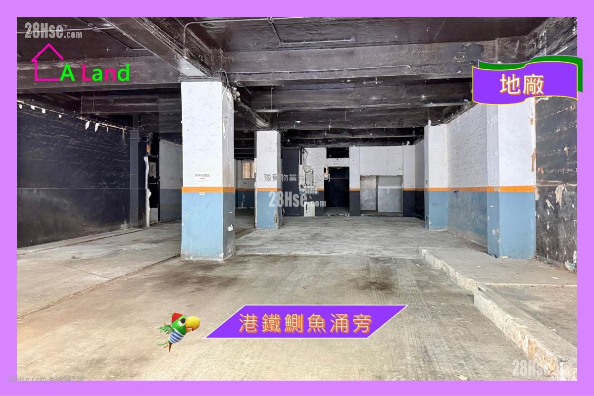 Cheong Lee Building Rental