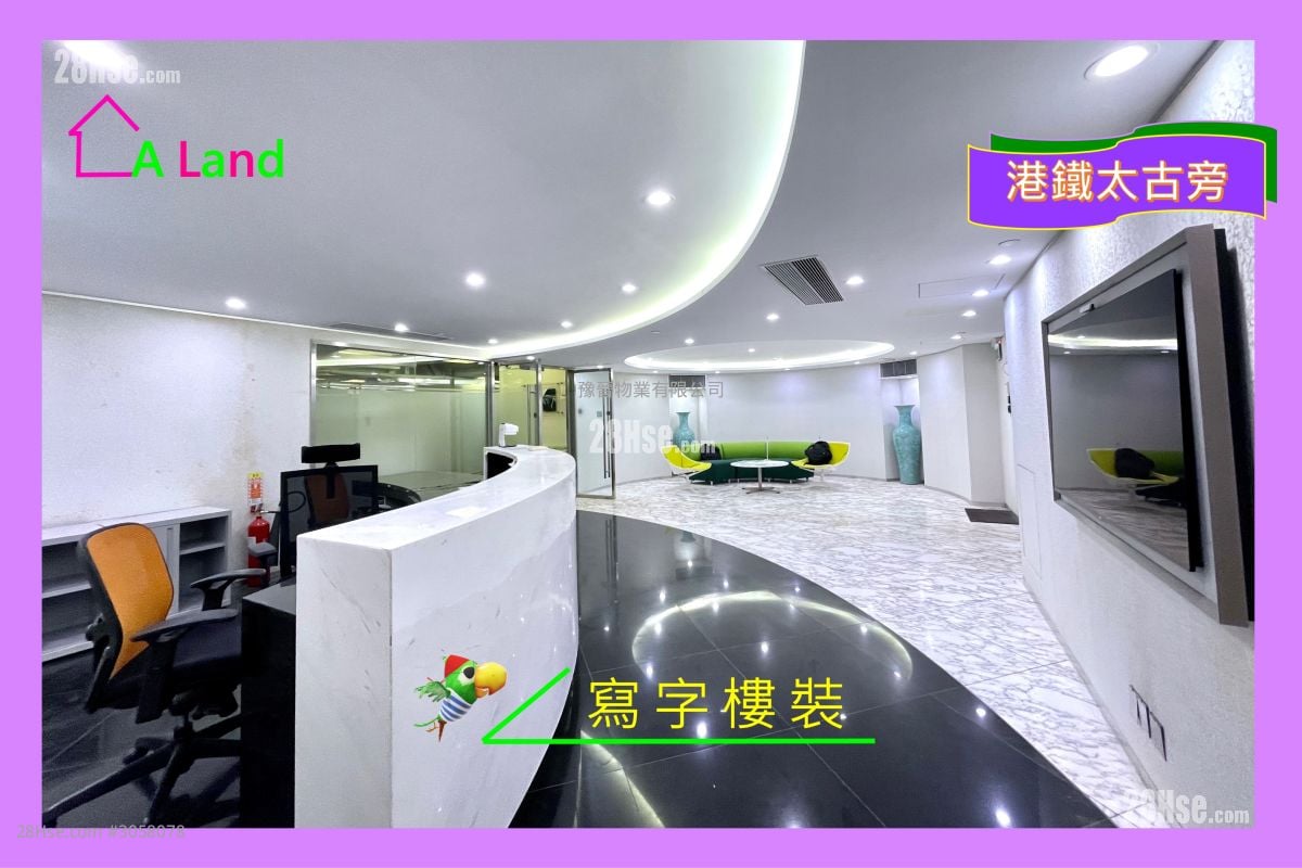 Eastern Centre Rental