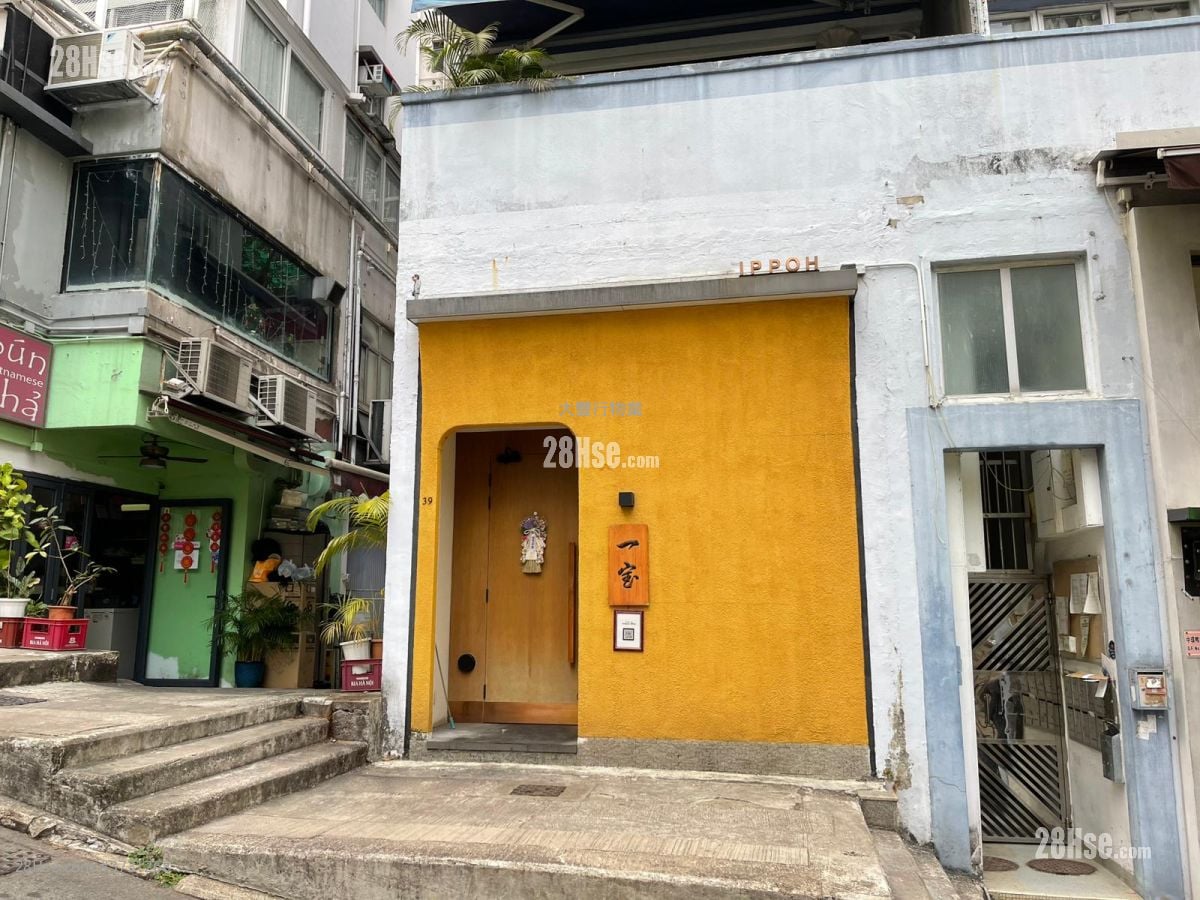 鸭巴甸街38-40号 售盘