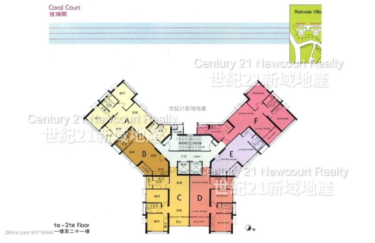 愉景湾 售盘 开放式间隔 , 1 浴室 368 平方尺