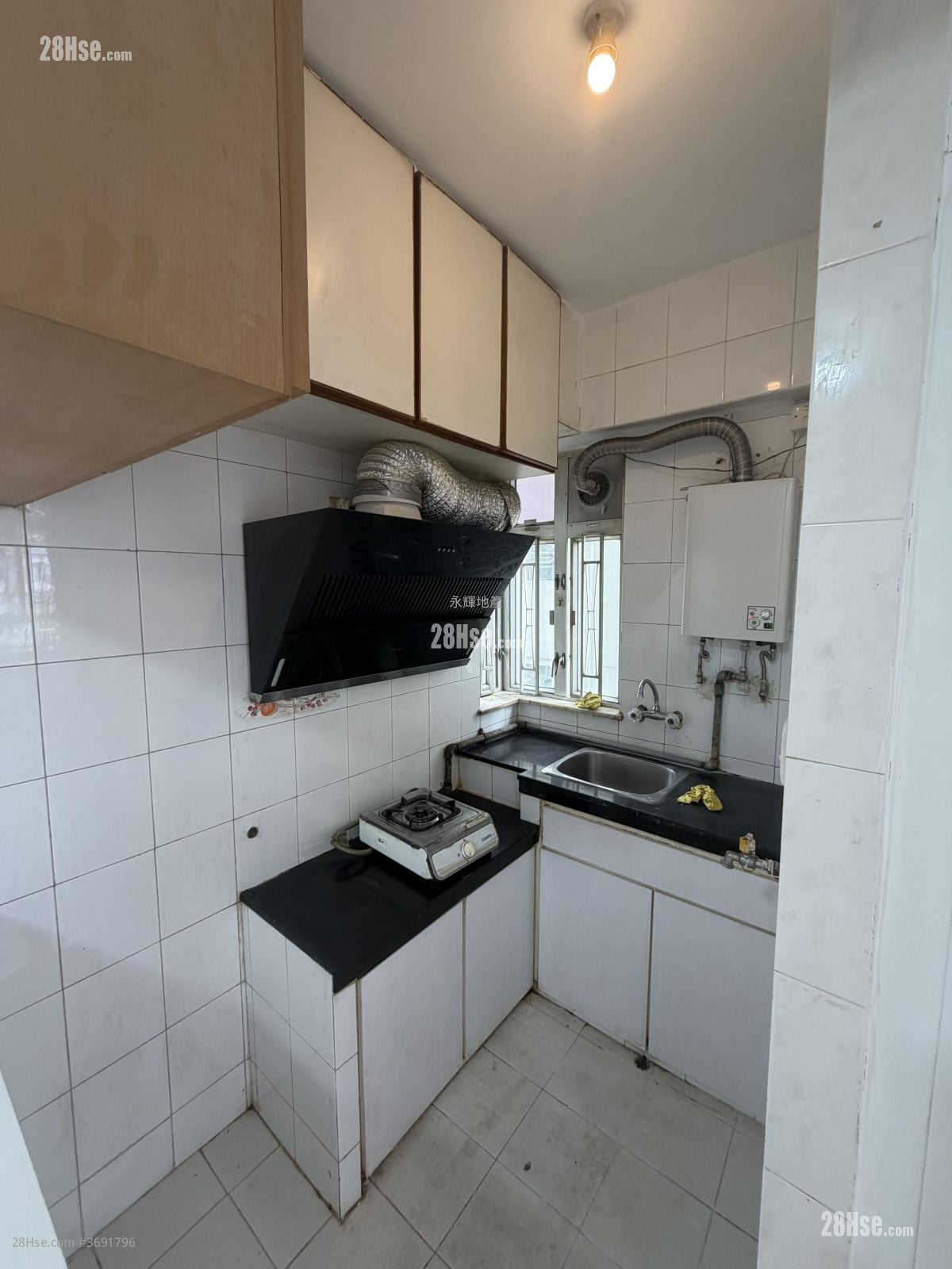 Yen Hau Mansion Sell 1 Bedroom 256 ft²