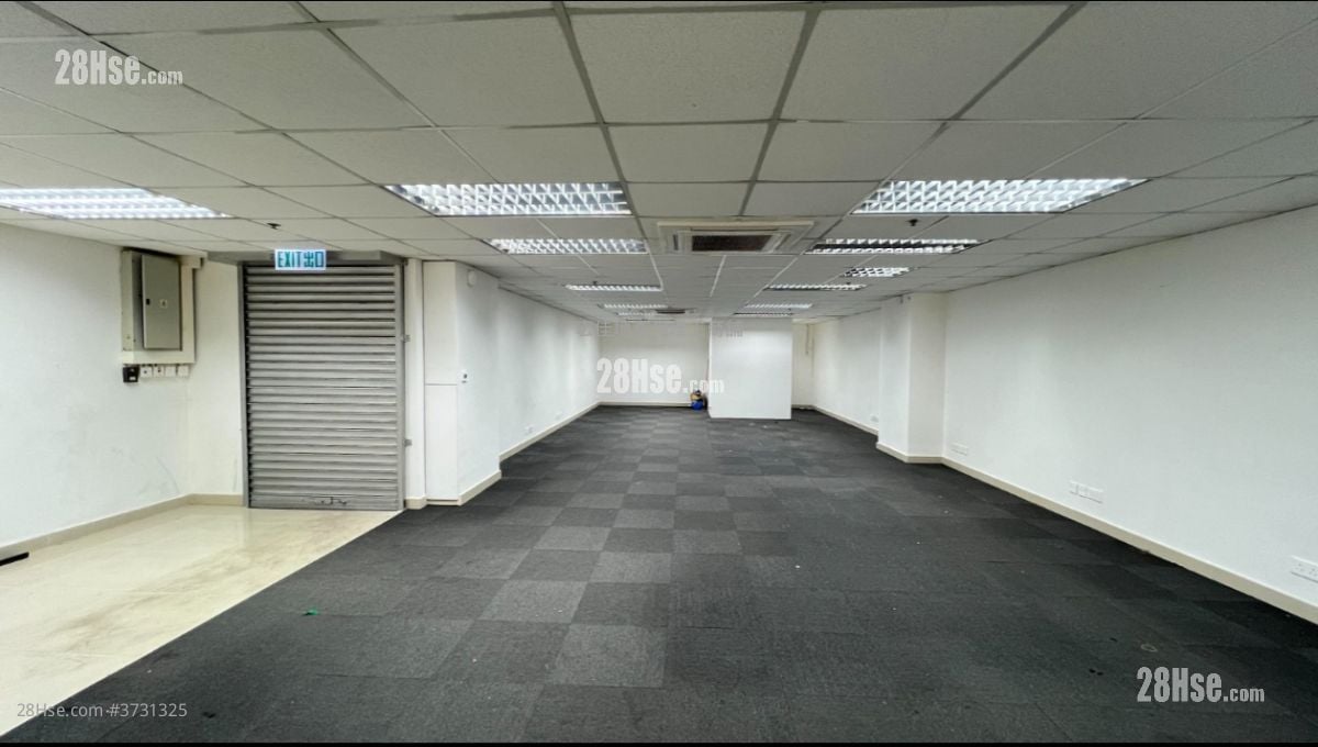 Mai Hing Industrial Building Rental