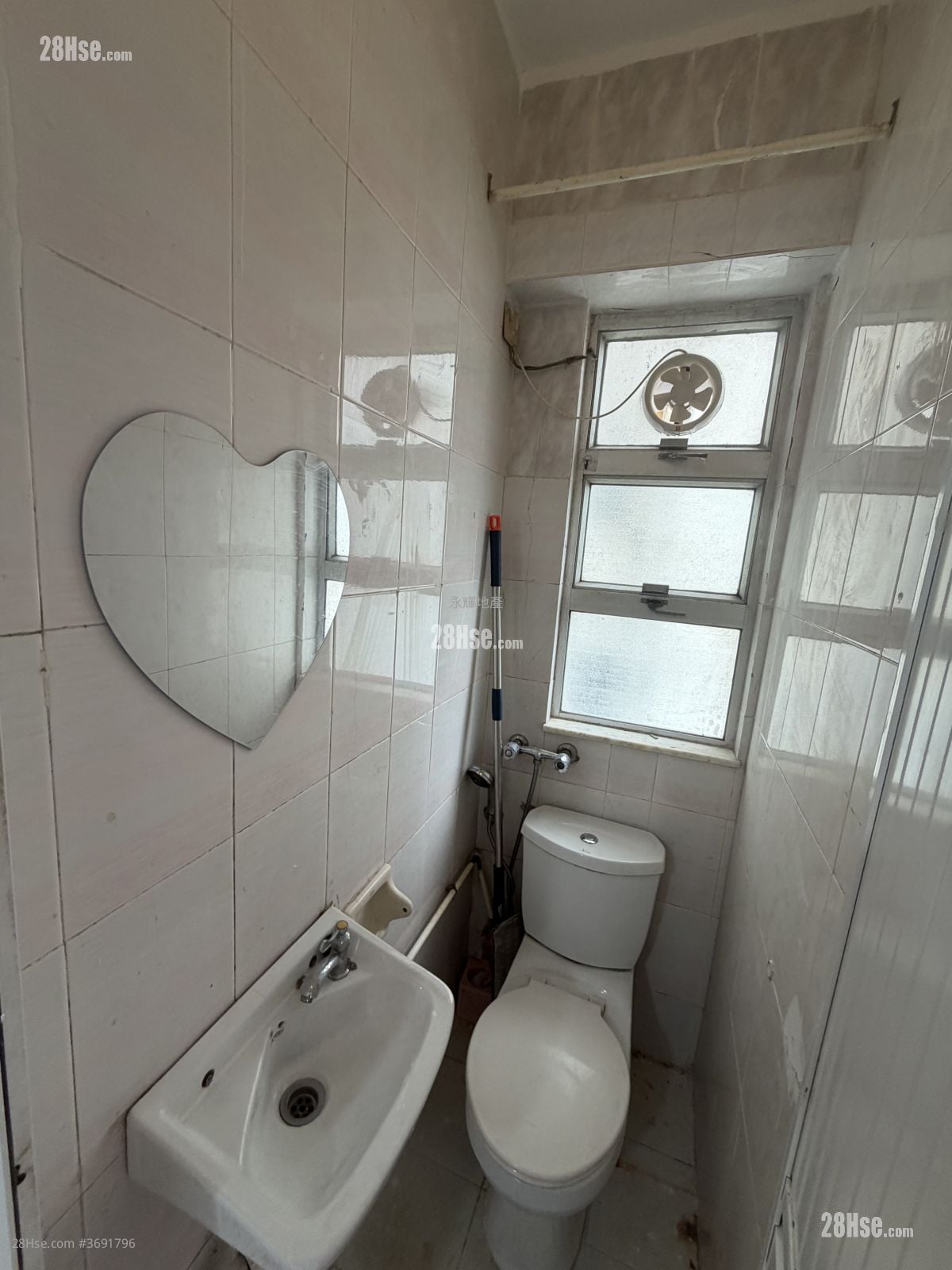 Yen Hau Mansion Sell 1 Bedroom 256 ft²