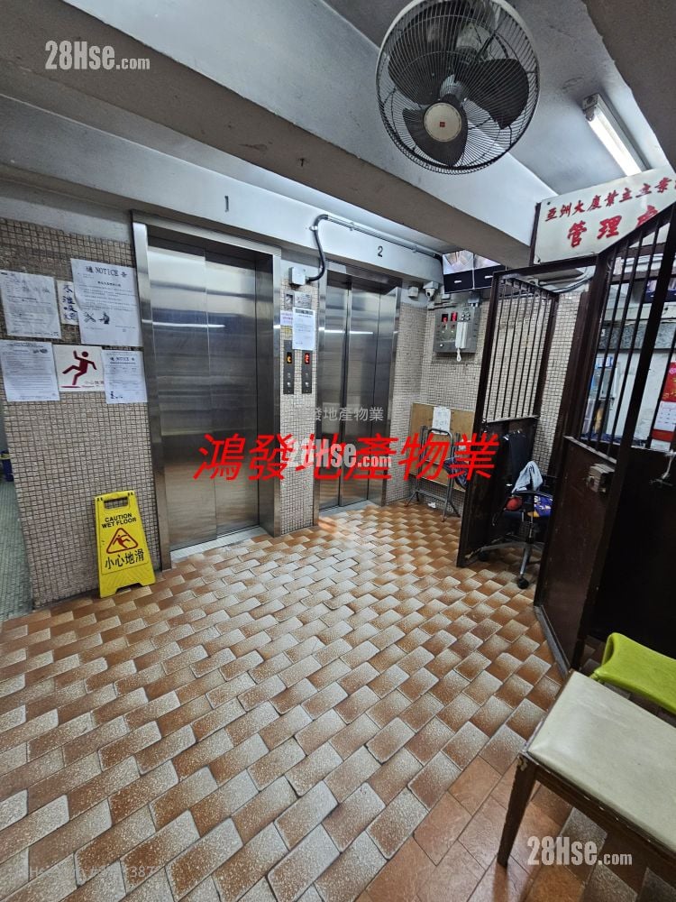 亚洲大厦 售盘 开放式间隔