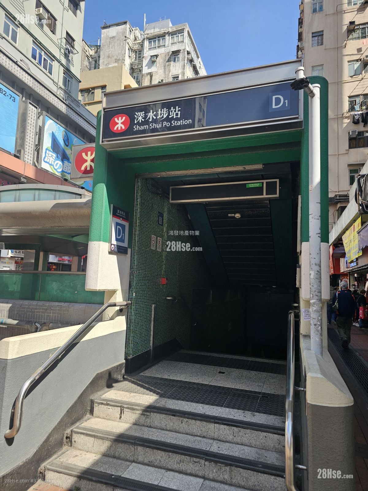 亚洲大厦 售盘 开放式间隔 , 1 浴室 259 平方尺