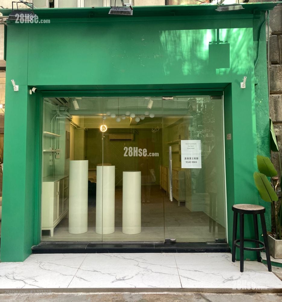 店铺 租盘 1 厕所