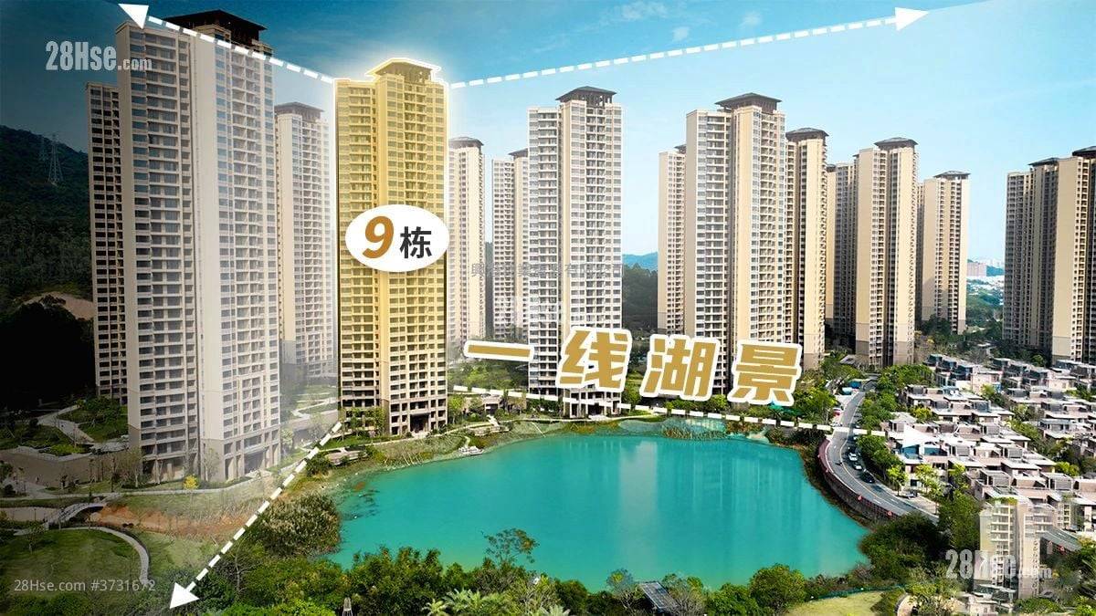 珠海北·华发湖景洋房，半山别墅 售盘 3 房 , 2 浴室