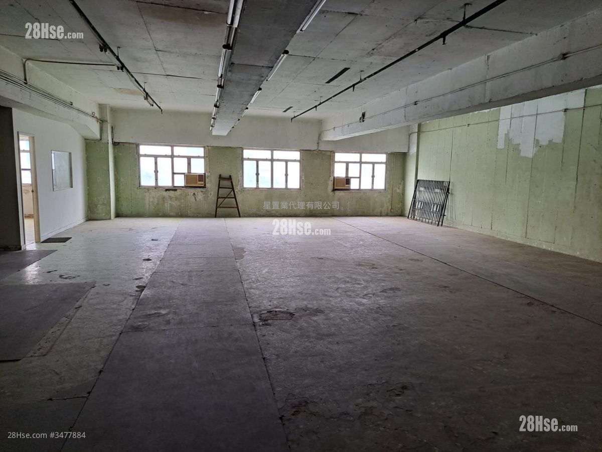 Yee Lim Industrial Centre Rental 1 Toilet