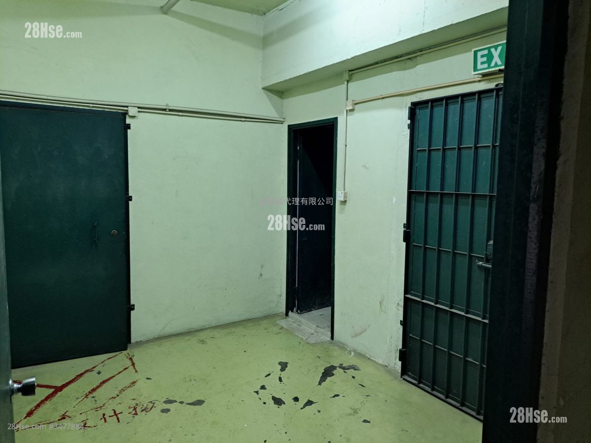 Yee Lim Industrial Centre Rental 1 Toilet