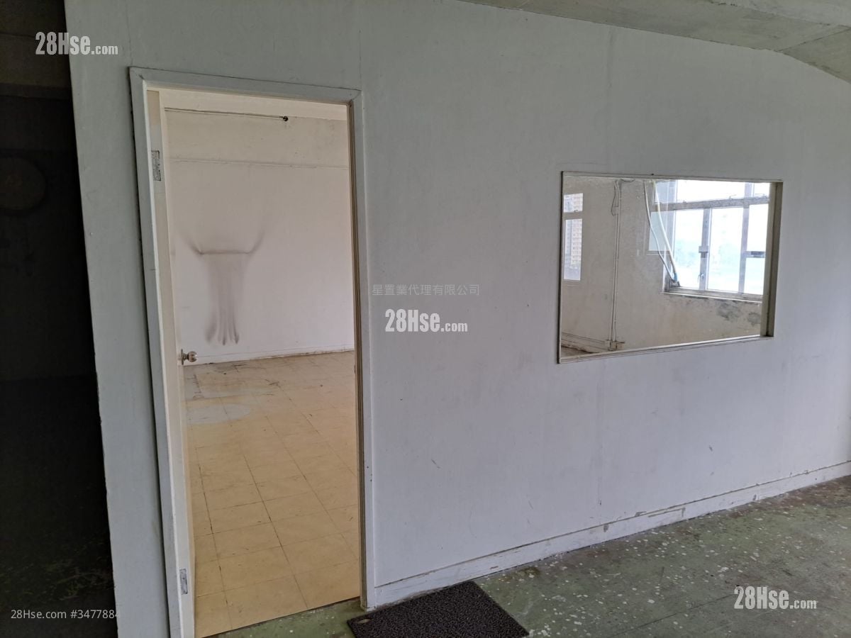 Yee Lim Industrial Centre Rental 1 Toilet