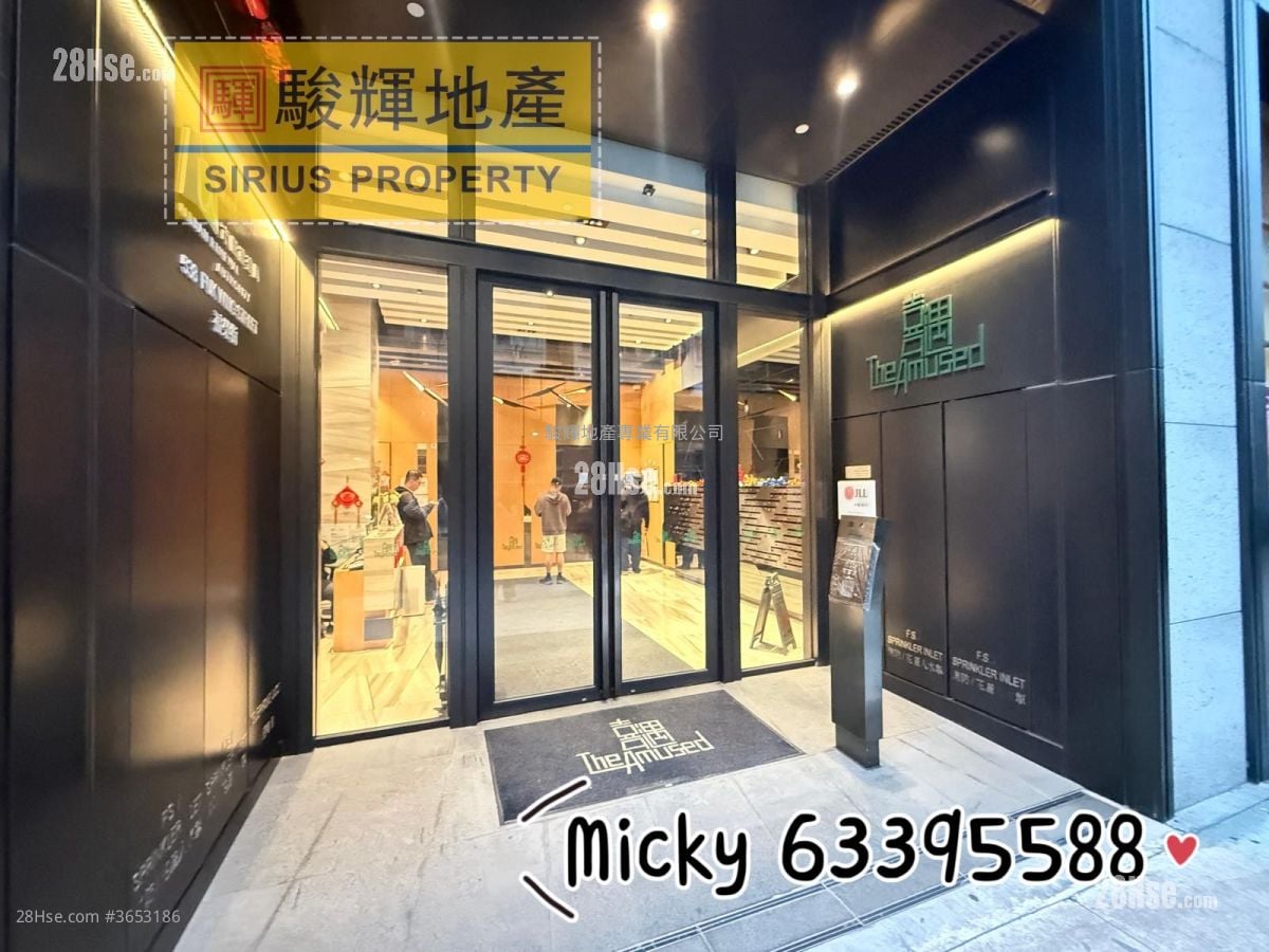 喜遇 售盘 1 房 , 1 浴室 287 平方尺