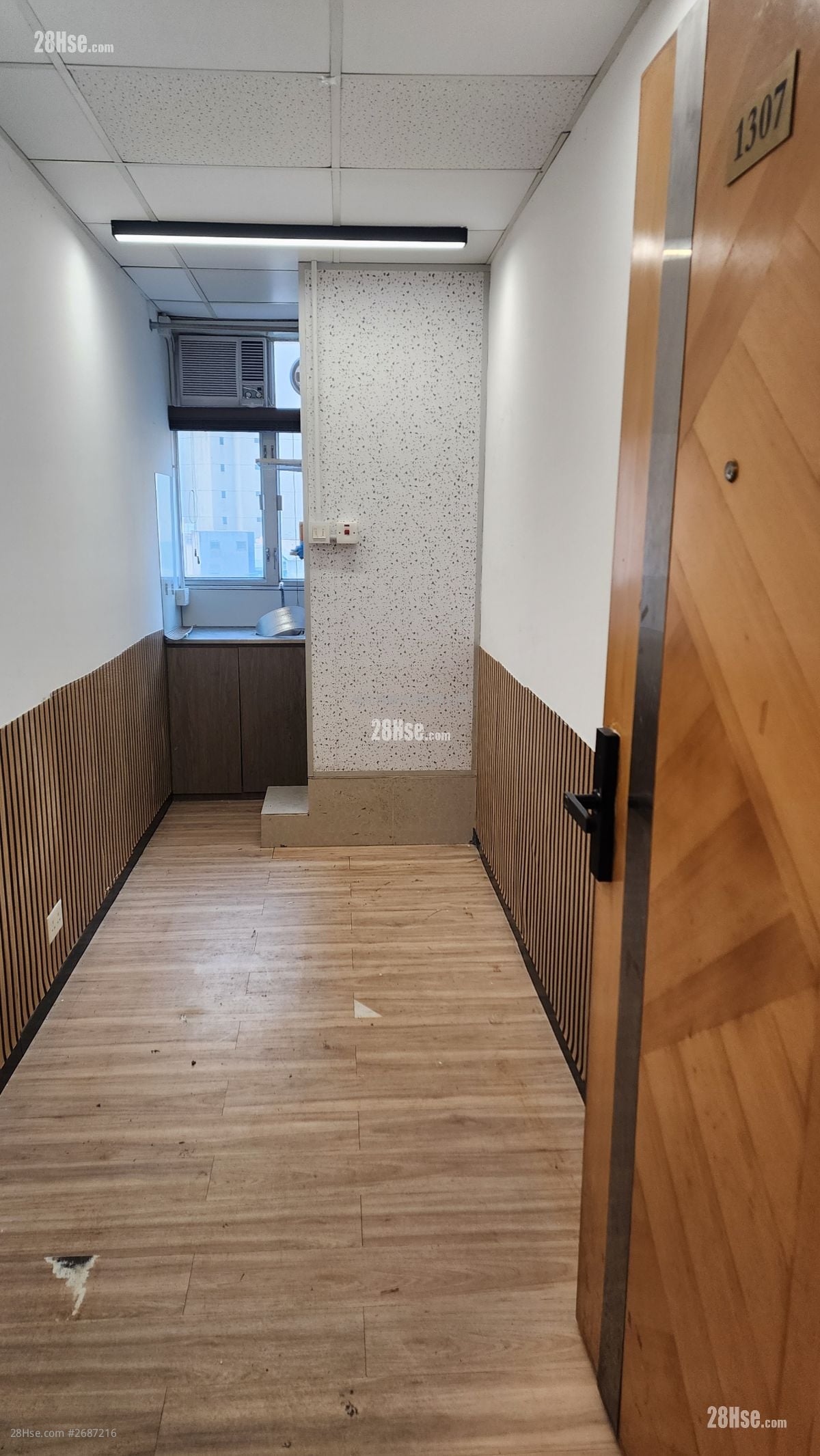 维京科技商业中心 租盘