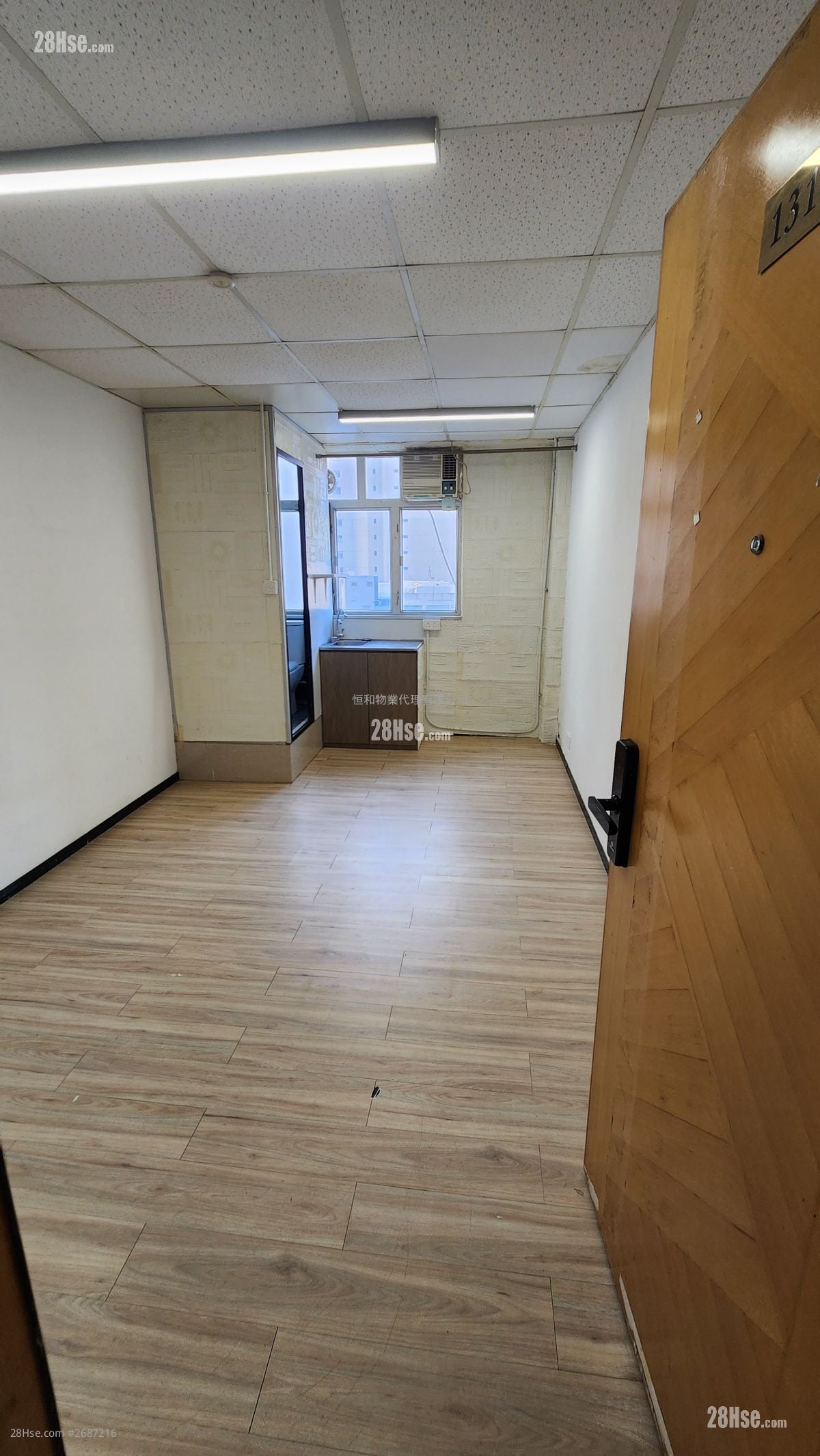 维京科技商业中心 租盘