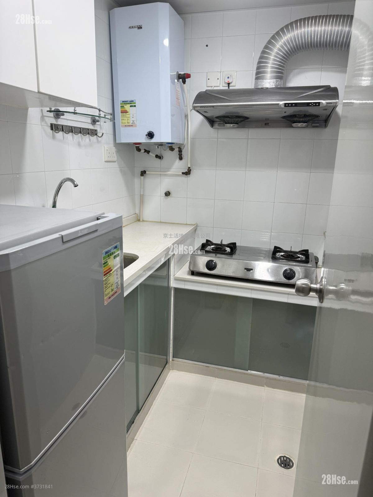 沙田中心 租盤 310 平方呎